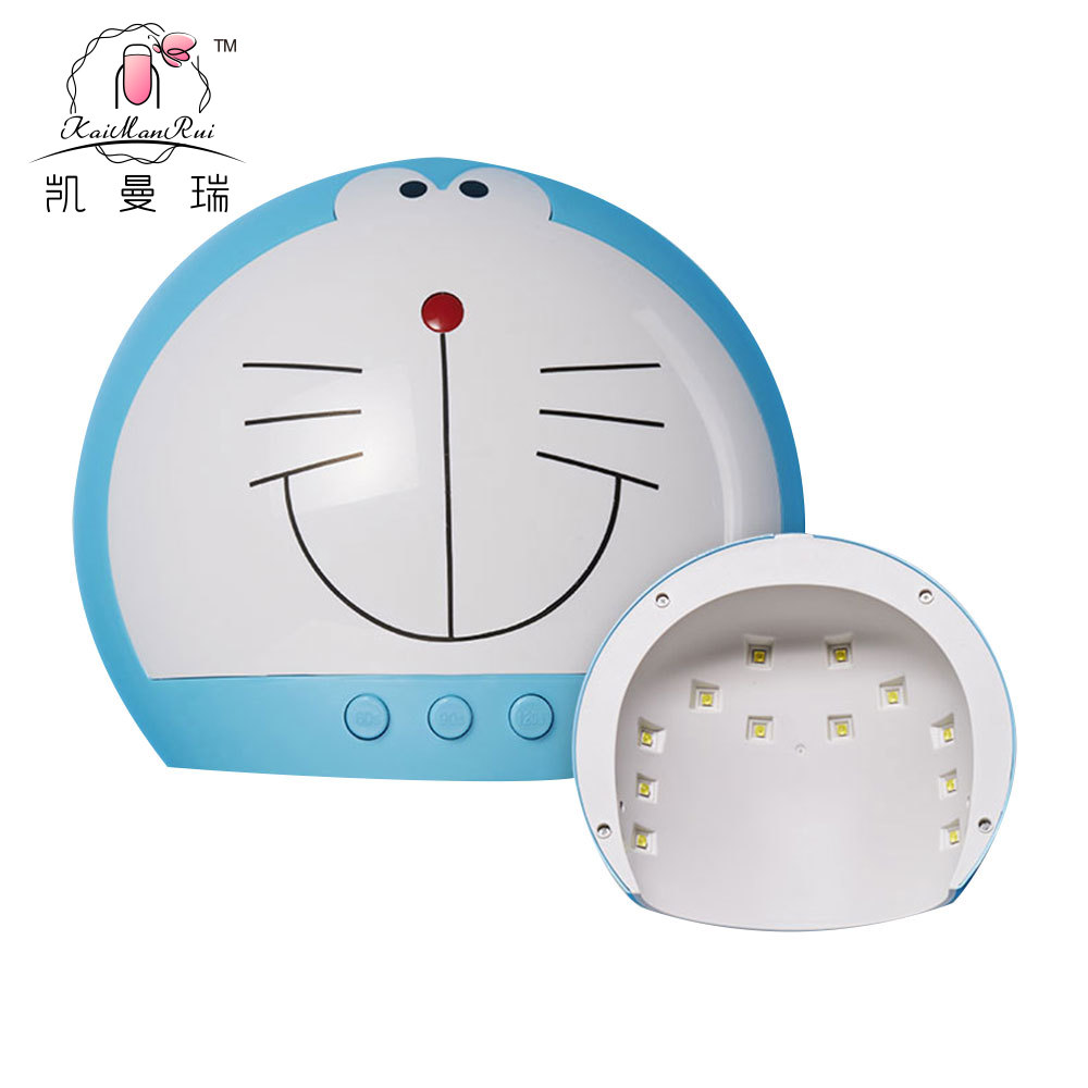 Lampu Panda BM-001