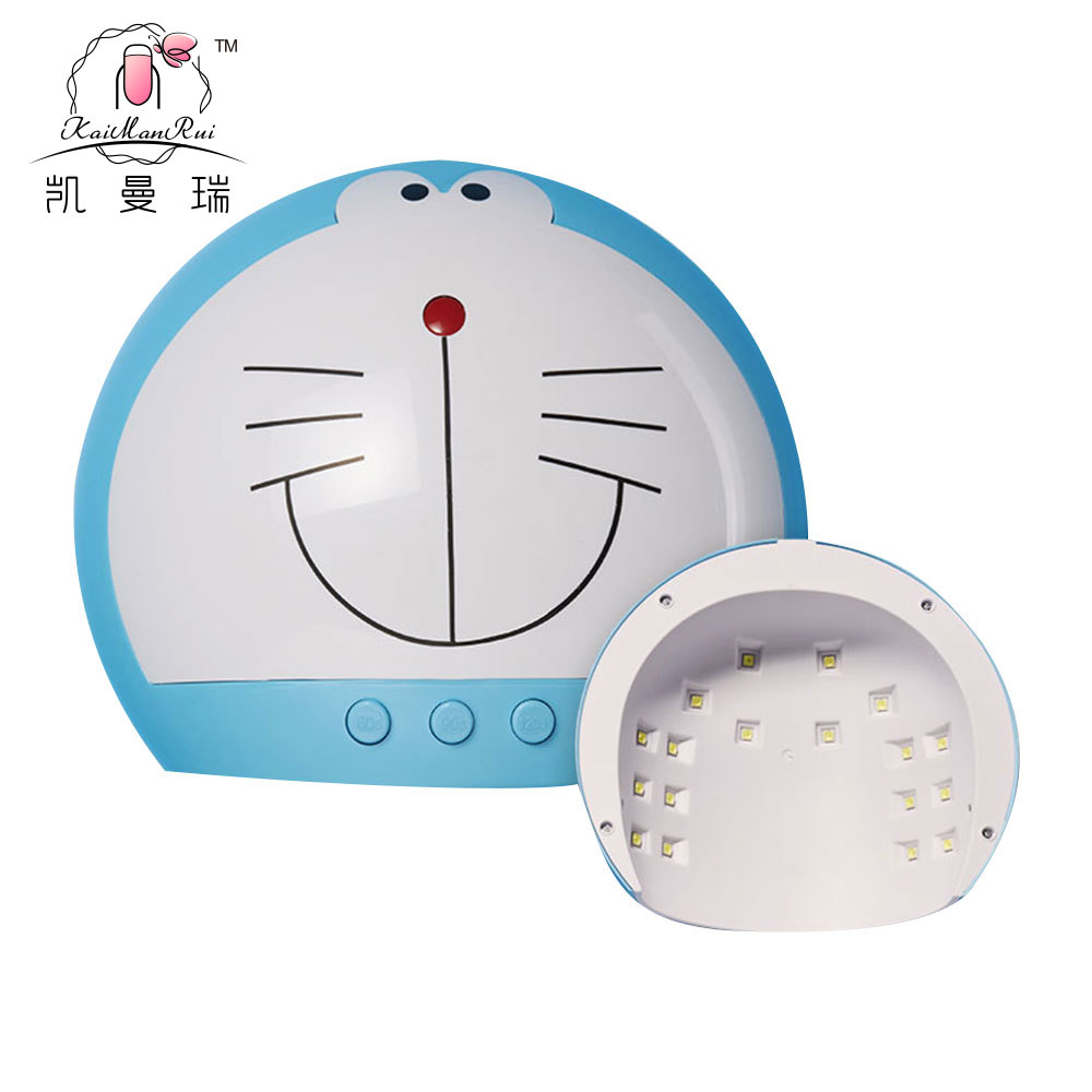 Lampu Panda BM-001